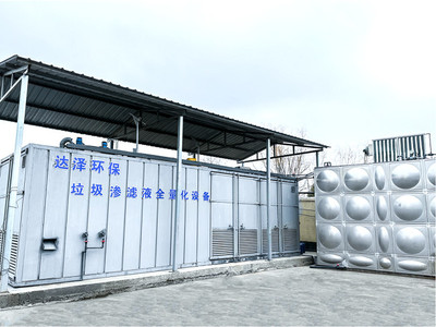 環(huán)保設備 驅(qū)動可持續(xù)發(fā)展的關鍵技術