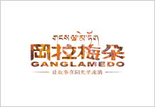 智再品牌 一站式專業(yè)設(shè)計(jì)與企業(yè)活動策劃解決方案