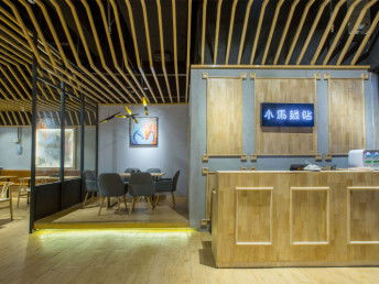 西安專業(yè)餐飲設計公司解析 商業(yè)餐廳設計要點與科技商務活動策劃新趨勢