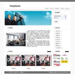 裝修材料企業必看 為何現成網站與穩定云服務更省心